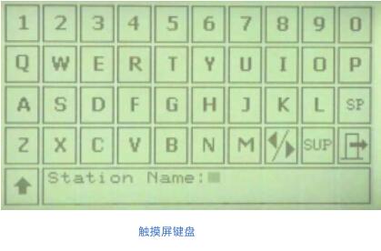 PME-500-TR斷路器分析儀-2 PME-500-TR斷路器分析儀-2