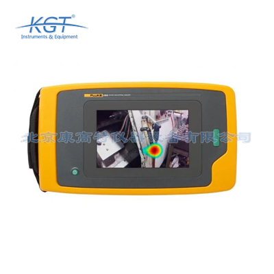 Fluke ii900工業聲學成像儀