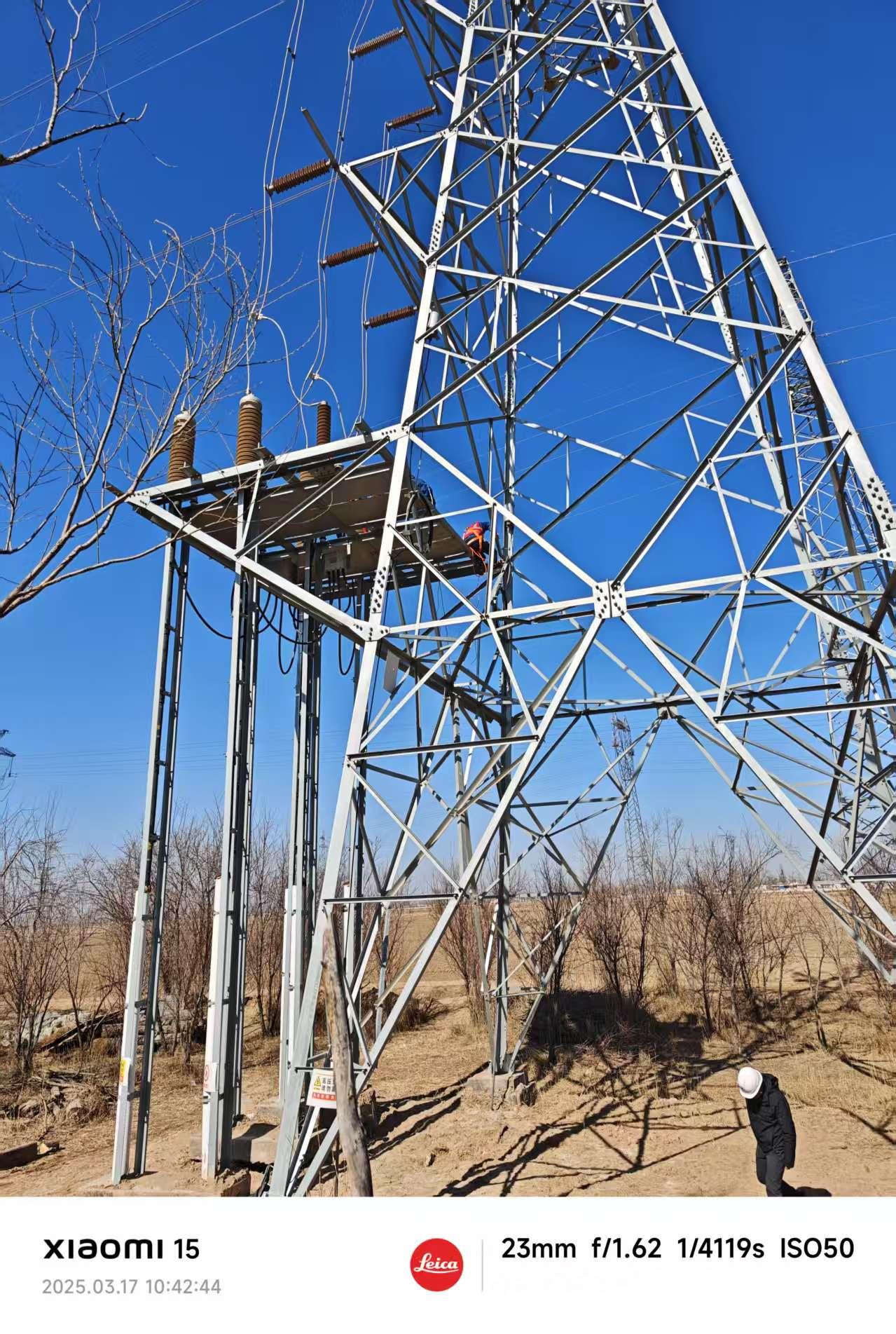 高壓電力故障檢測現(xiàn)場